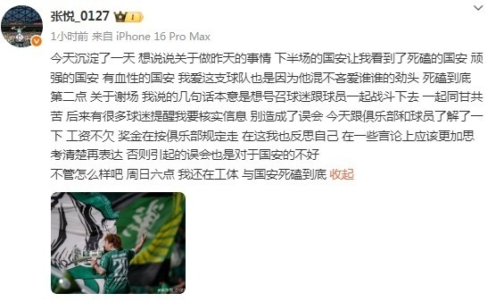 资金的支持, com 资金的支持, com