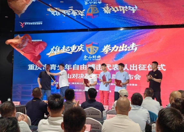 金山对决, 形象 金山对决, 形象