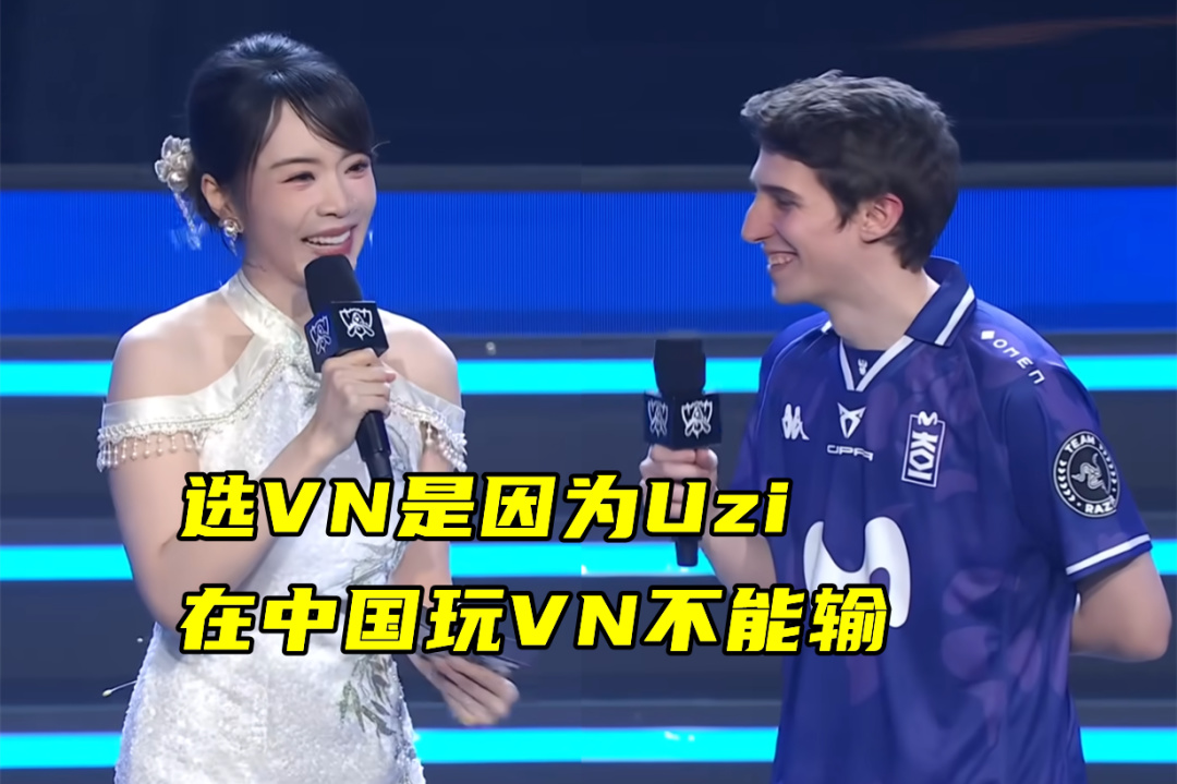 因为我们是 因为我们是