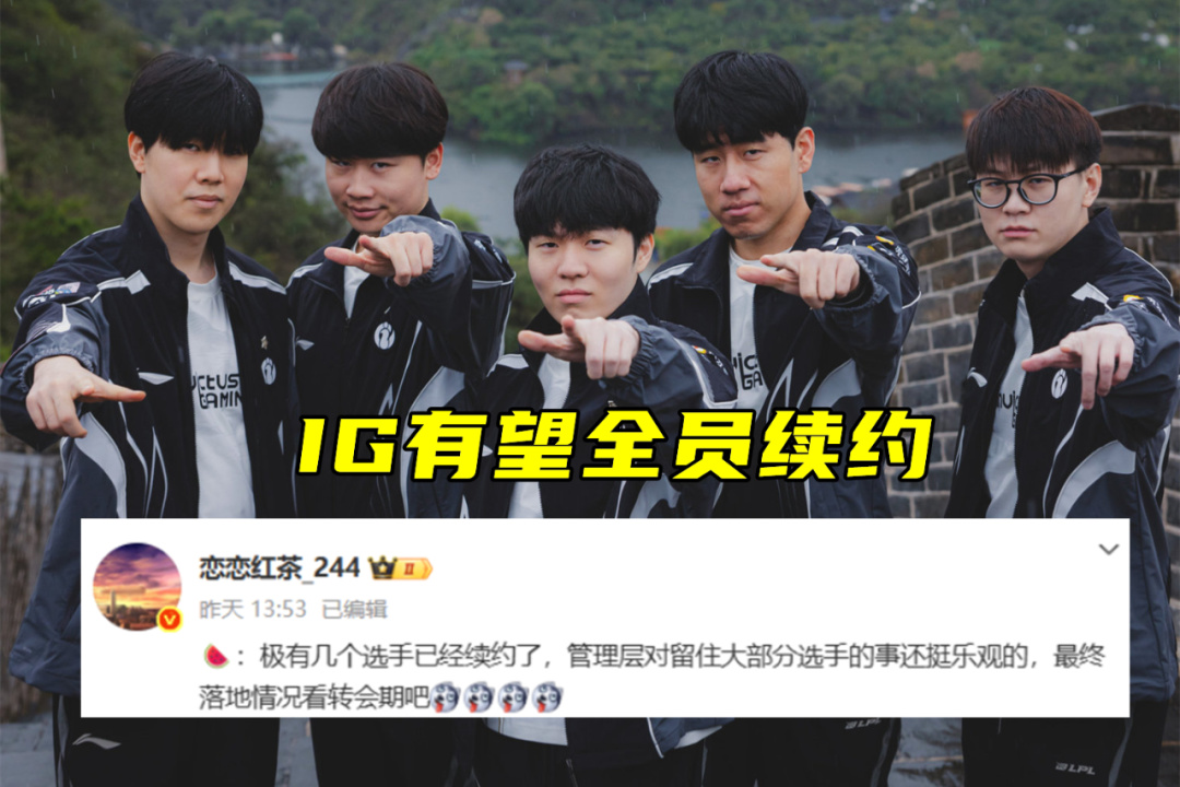 他们的AD 他们的AD