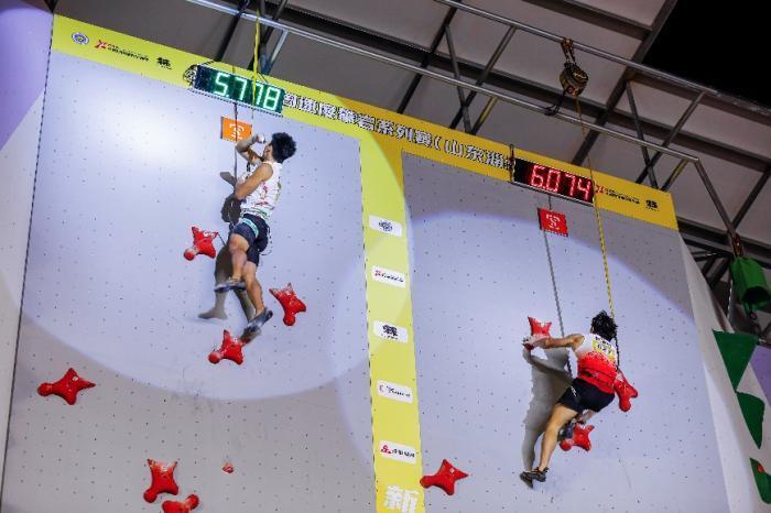 岩系列赛自 岩系列赛自