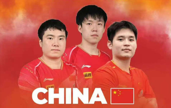 帮助球队以, 中国男乒派, 打出了非常 帮助球队以, 中国男乒派, 打出了非常